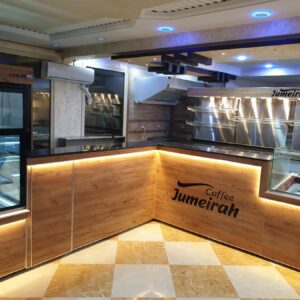 Jumeirah